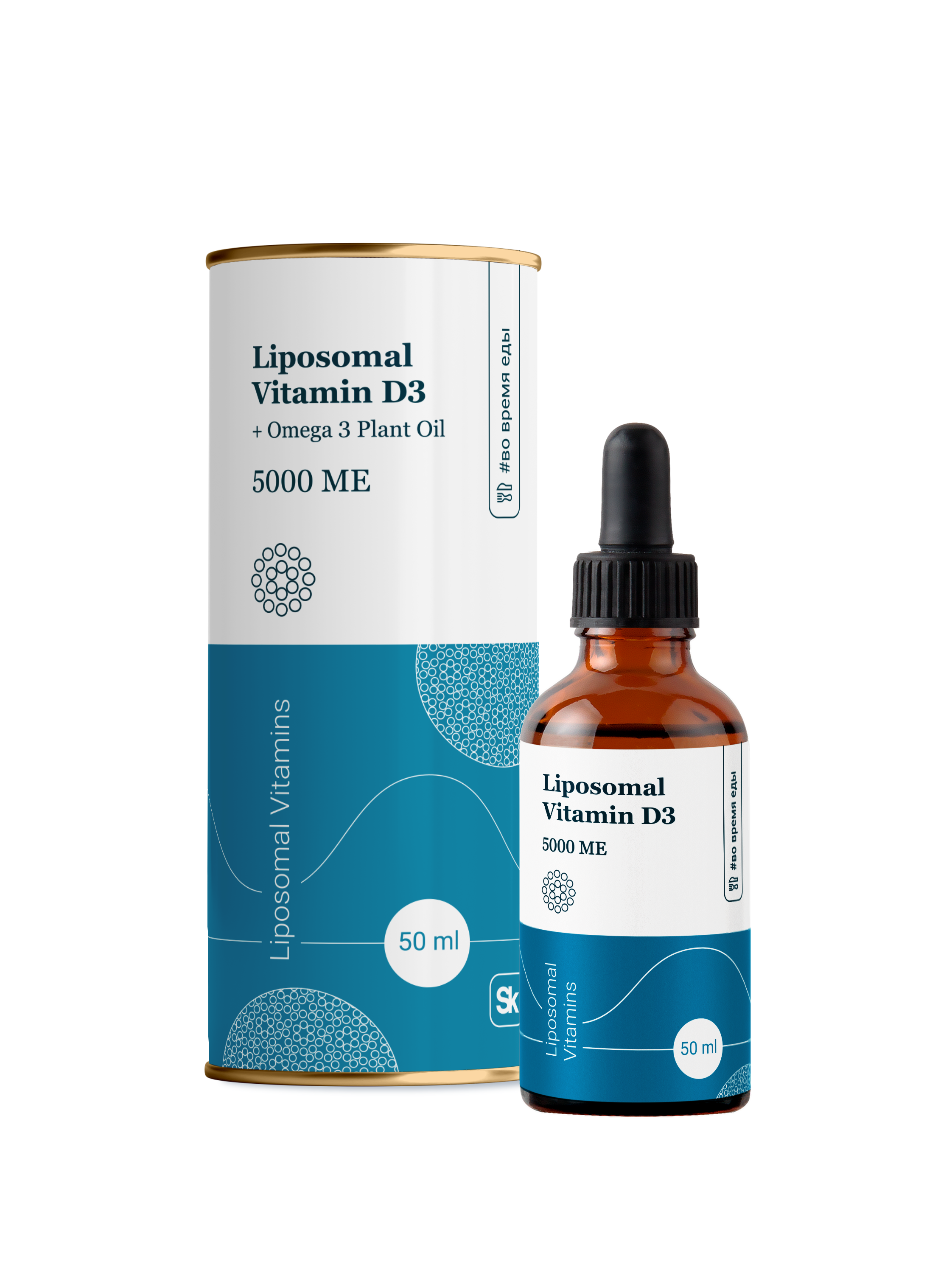 Liposomal Vitamins, Липосомальный жидкий Витамин D3, 50 мл.